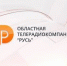 Где искать  телеканал «Русь»? - Газета Сельская новь