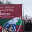 Кострома вместе со страной встречает «Крымскую весну» - Газета Сельская новь