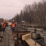 Стали крепче переправы - Газета Сельская новь