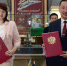 Дружить и друг друга обогащать - Газета Сельская новь