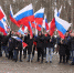 Автопробег в поддержку Президента и Российской армии - Газета Сельская новь