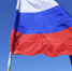 России санкции не страшны - Газета Сельская новь
