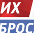 Крепнет дружба с давними союзниками - Газета Сельская новь