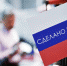 Наша продукция может выйти  на внешние рынки - Газета Сельская новь