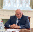 Глава региона встретился с участниками проекта «Лидеры России» - Газета Сельская новь