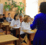 Регион принимает  новых педагогов - Газета Сельская новь
