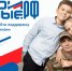 Запущена платформа СВОИРОДНЫЕ.РФ - Газета Сельская новь