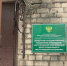 Окажут психологическую помощь участникам  спецоперации - Газета Сельская новь