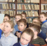 Добро пожаловать в библиопродленку! - Газета Сельская новь