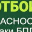 В Костромской области объявлена отмена беспилотной опасности - Газета Сельская новь