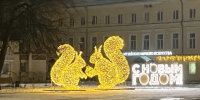 Жителям Костромской области предлагают выбрать лучшее новогоднее оформление общественных пространств - Газета Сельская новь