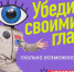 Нацпроект «Молодёжь и дети»: пора ловить возможность! - Газета Сельская новь
