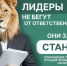 Производителям и импортёрам товаров напоминают о своевременной подачи отчётности - Газета Сельская новь