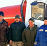 За каждым комфортным днём стоят они - Газета Сельская новь