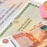 Пособие продлят при превышении дохода - Газета Сельская новь